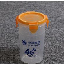 350ml禮品水杯價格 350ml禮品水杯批發(fā) 350ml禮品水杯廠家 