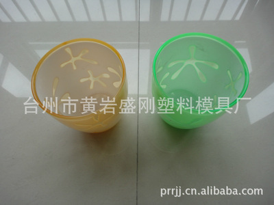 【塑料口杯 漱口杯 塑料杯 口杯】價格,廠家,圖片,杯子,臺州市黃巖盛剛塑料模具廠-