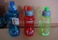 【專業生產】供應太空杯 杯子 塑料杯(冰杯)[供應]_世界工廠網中國產品信息庫