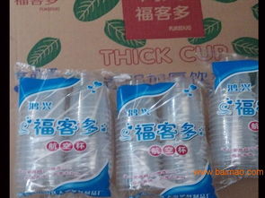 秦皇島一次性塑料杯 買價(jià)位合理的一次性塑料杯,就到天泉塑料制品,秦皇島一次性塑料杯 買價(jià)位合理的一次性塑料杯,就到天泉塑料制品生產(chǎn)廠家,秦皇島一次性塑料杯