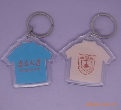 【亞克力鑰匙扣實(shí)心】價格,廠家,圖片,鑰匙飾品、掛件,平陽縣西滿塑料制品廠
