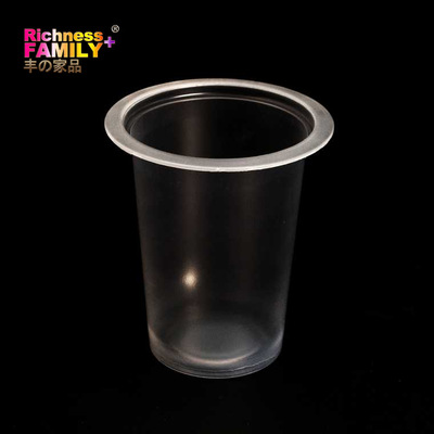 【果凍杯-D73-300g圓筒】?jī)r(jià)格,廠家,圖片,塑料杯,汕頭市慶豐塑膠制品-
