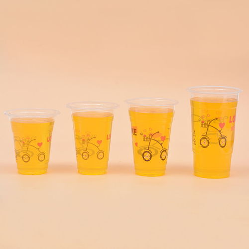 杯果汁杯套裝帶吸管蓋打包袋一次性杯子塑料杯飲料杯豆漿奶茶