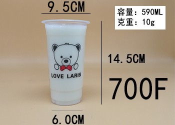 沈陽雙江沈陽塑料杯,專業(yè)長春塑料杯經驗豐富