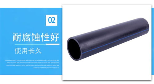 海邦塑料制品廠 優(yōu)質(zhì)PE給水管與塑料杯的專業(yè)供應(yīng)商