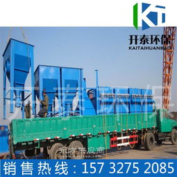 單機(jī)布袋除塵器廠家 開泰環(huán)保廠家直銷 廣東單機(jī)布袋除塵器圖片