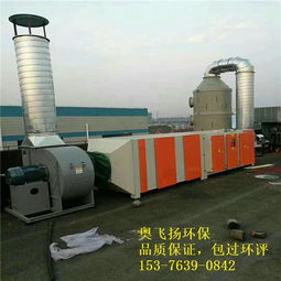 丹東20000風量焊煙除塵器 工藝先進，價格合理，助力綠色焊接